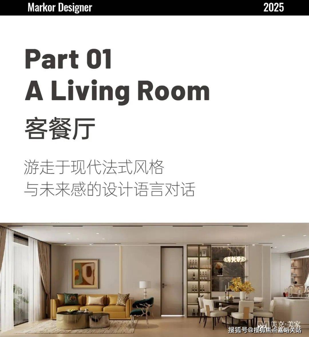 楼处电话在售户型小区配套最新价格周边详情容积率楼盘详情麻将胡了试玩网站免费品尊国际2025首页网站品尊国际售(图3)