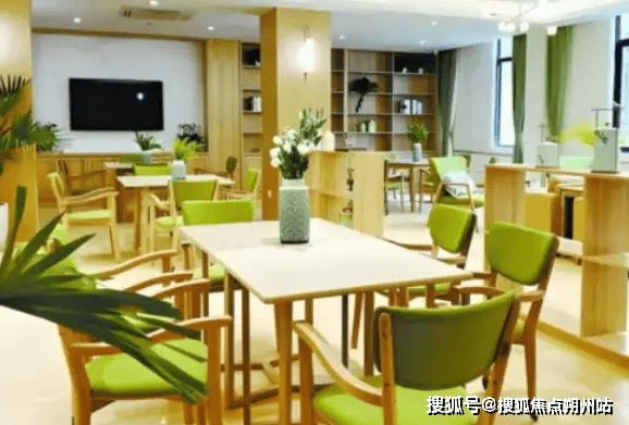 照料中心实地探访介绍：地址收费设施环境入住电话麻将胡了网址2025年北京市石景山区老山养老(图1)