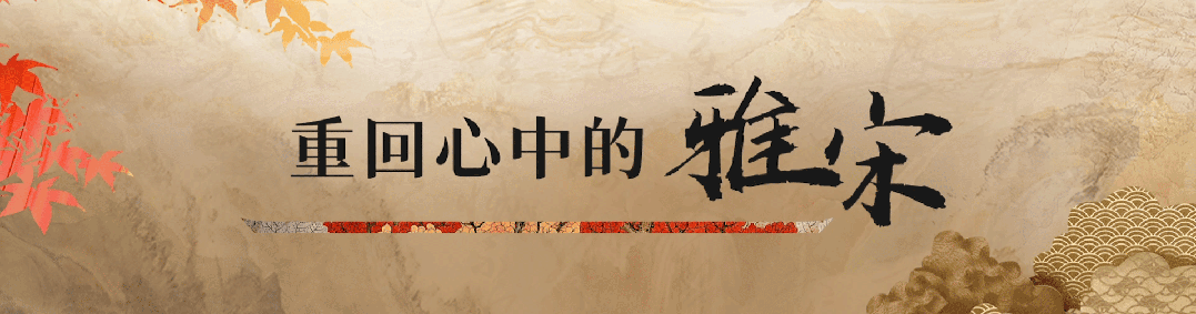 5【蓝城丹枫云庐】欢迎您售楼处电话地址备案价楼盘详情PG麻将胡了试玩蓝城丹枫云庐售楼处)首页网站丨202(图28)