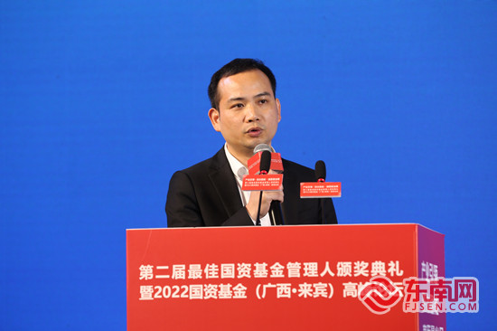 见惠安•乡贤有为PG麻将胡了2福(图45)