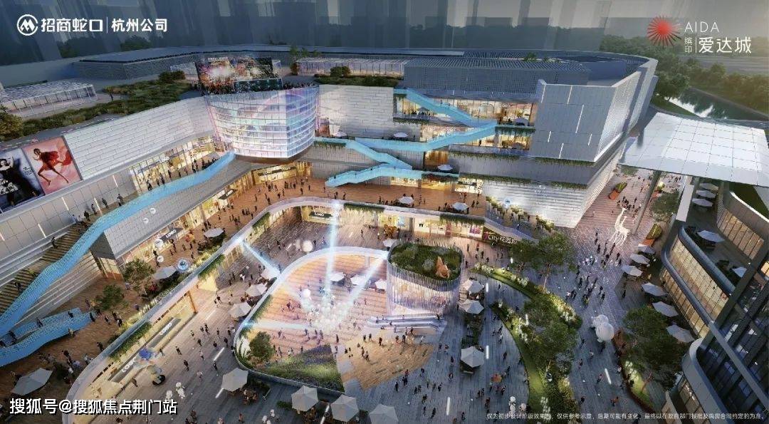 商爱达1872售楼处24小时咨询电线售楼处最新发布政策PG电子麻将胡了2模拟器招商爱达1872首页网站丨招(图3)