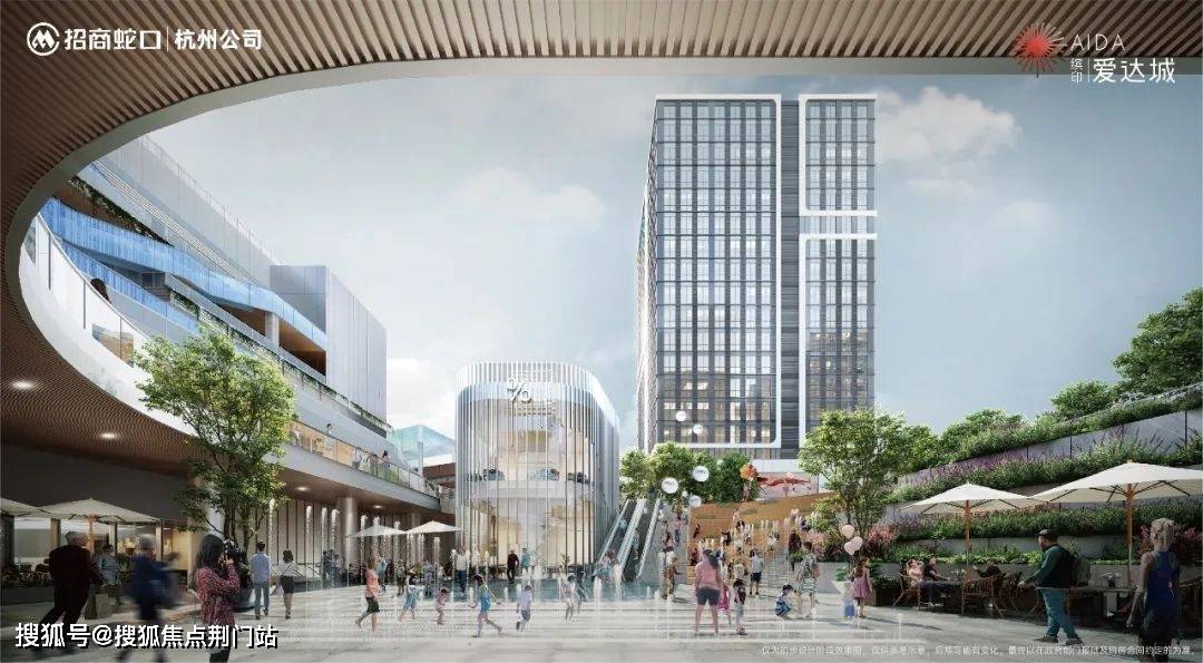 商爱达1872售楼处24小时咨询电线售楼处最新发布政策PG电子麻将胡了2模拟器招商爱达1872首页网站丨招(图9)