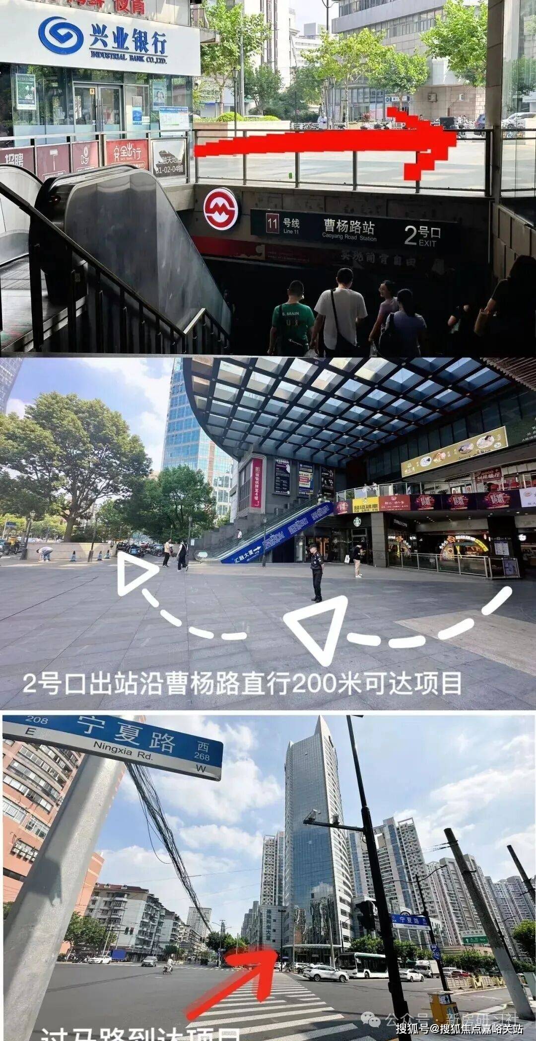 心 - 环境户型价格地址楼盘详情配套电话交房时间配套电话交房时间PG电子麻将胡了模拟器苏河云峰(售楼处)网站 - 苏河云峰销售中(图5)