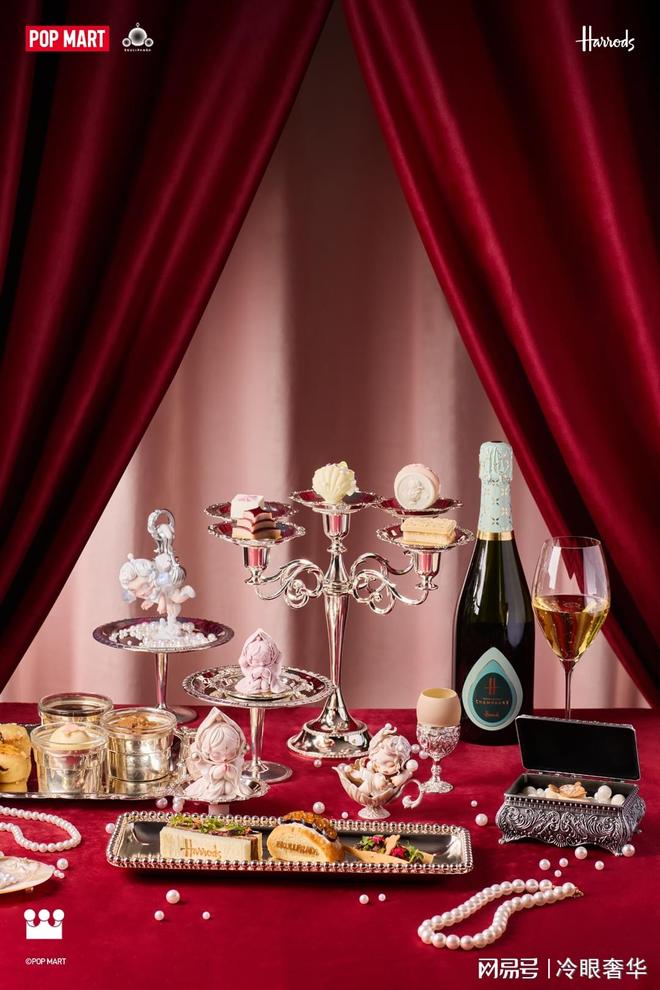 泡泡玛特遇见哈罗德｜广州潮牌媒体麻将胡了