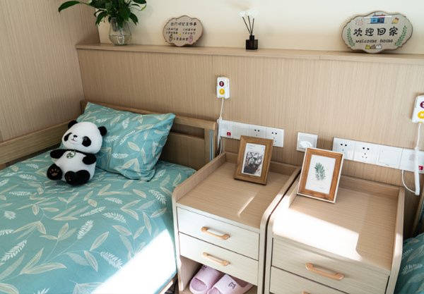 业照护康语轩孙河老年公寓医养结合服务项目详解PG电子麻将胡了22026最新北京失智老人专(图36)