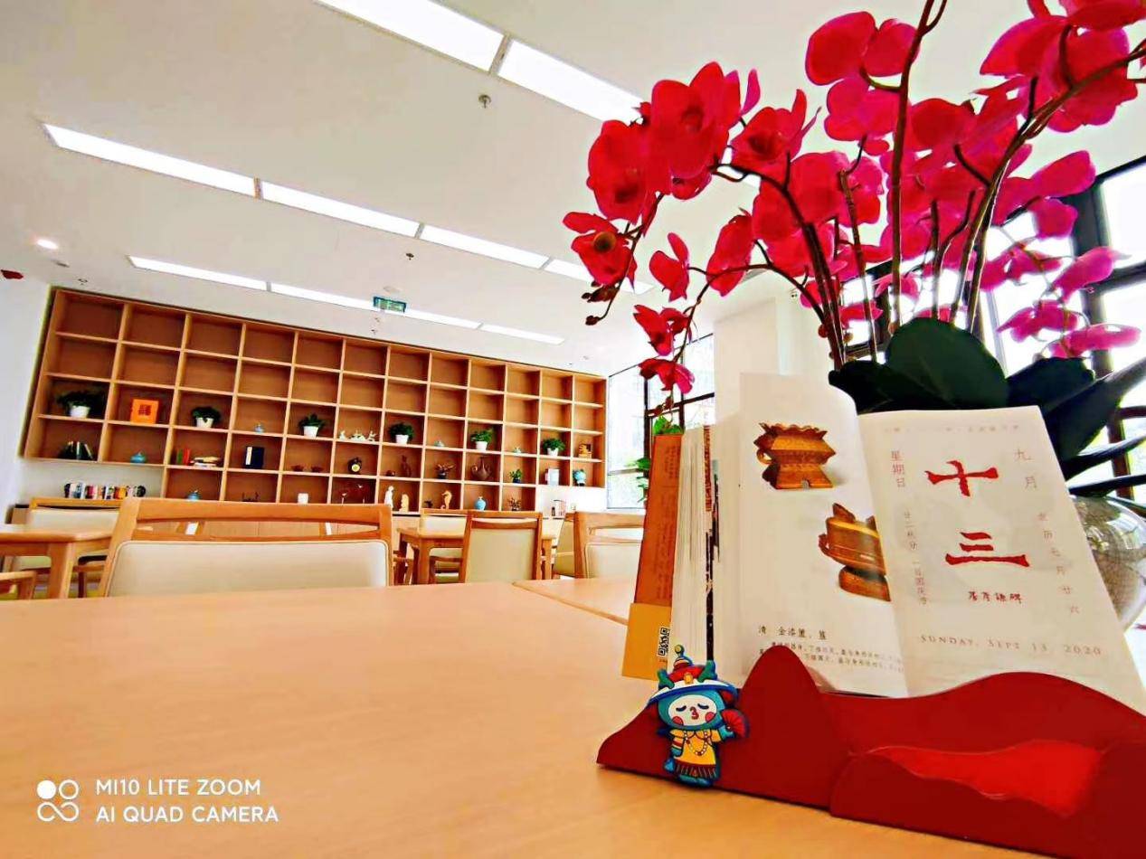 社区|光大汇晨北京老年公寓(北七家)|参观入住攻略呈上麻将胡了游戏2026最新|长护险可用临终关怀高端养老(图11) 社区|光大汇晨北京老年公寓(北七家)|参观入住攻略呈上麻将胡了游戏2026最新|长护险可用临终关怀高端养老(图11)