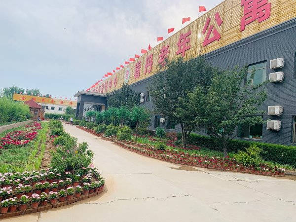 社区|光大汇晨北京老年公寓(北七家)|参观入住攻略呈上麻将胡了游戏2026最新|长护险可用临终关怀高端养老(图39) 社区|光大汇晨北京老年公寓(北七家)|参观入住攻略呈上麻将胡了游戏2026最新|长护险可用临终关怀高端养老(图39)