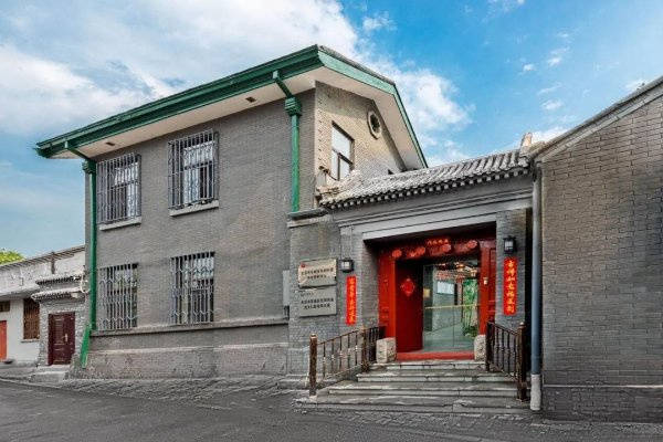 社区|光大汇晨北京老年公寓(北七家)|参观入住攻略呈上麻将胡了游戏2026最新|长护险可用临终关怀高端养老(图41) 社区|光大汇晨北京老年公寓(北七家)|参观入住攻略呈上麻将胡了游戏2026最新|长护险可用临终关怀高端养老(图41)