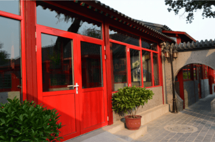 社区|光大汇晨北京老年公寓(北七家)|参观入住攻略呈上麻将胡了游戏2026最新|长护险可用临终关怀高端养老(图48) 社区|光大汇晨北京老年公寓(北七家)|参观入住攻略呈上麻将胡了游戏2026最新|长护险可用临终关怀高端养老(图48)