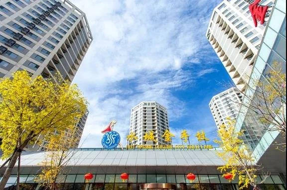 社区|光大汇晨北京老年公寓(北七家)|参观入住攻略呈上麻将胡了游戏2026最新|长护险可用临终关怀高端养老(图47) 社区|光大汇晨北京老年公寓(北七家)|参观入住攻略呈上麻将胡了游戏2026最新|长护险可用临终关怀高端养老(图47)